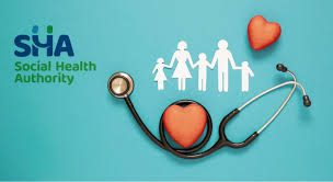 Afya Yangu about Kenya’s Digital Healthcare