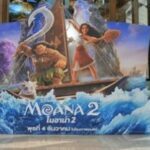 MOANA 2 REVIEW The Most “Unnecessary” Disney Animation